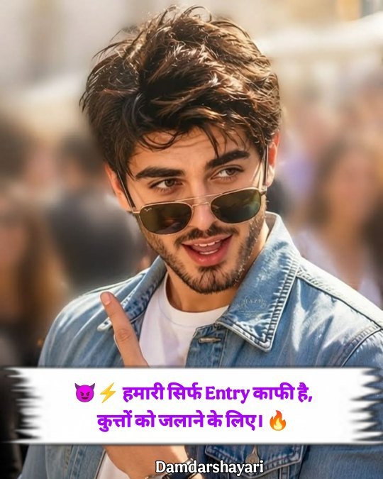 Instagram Shayari